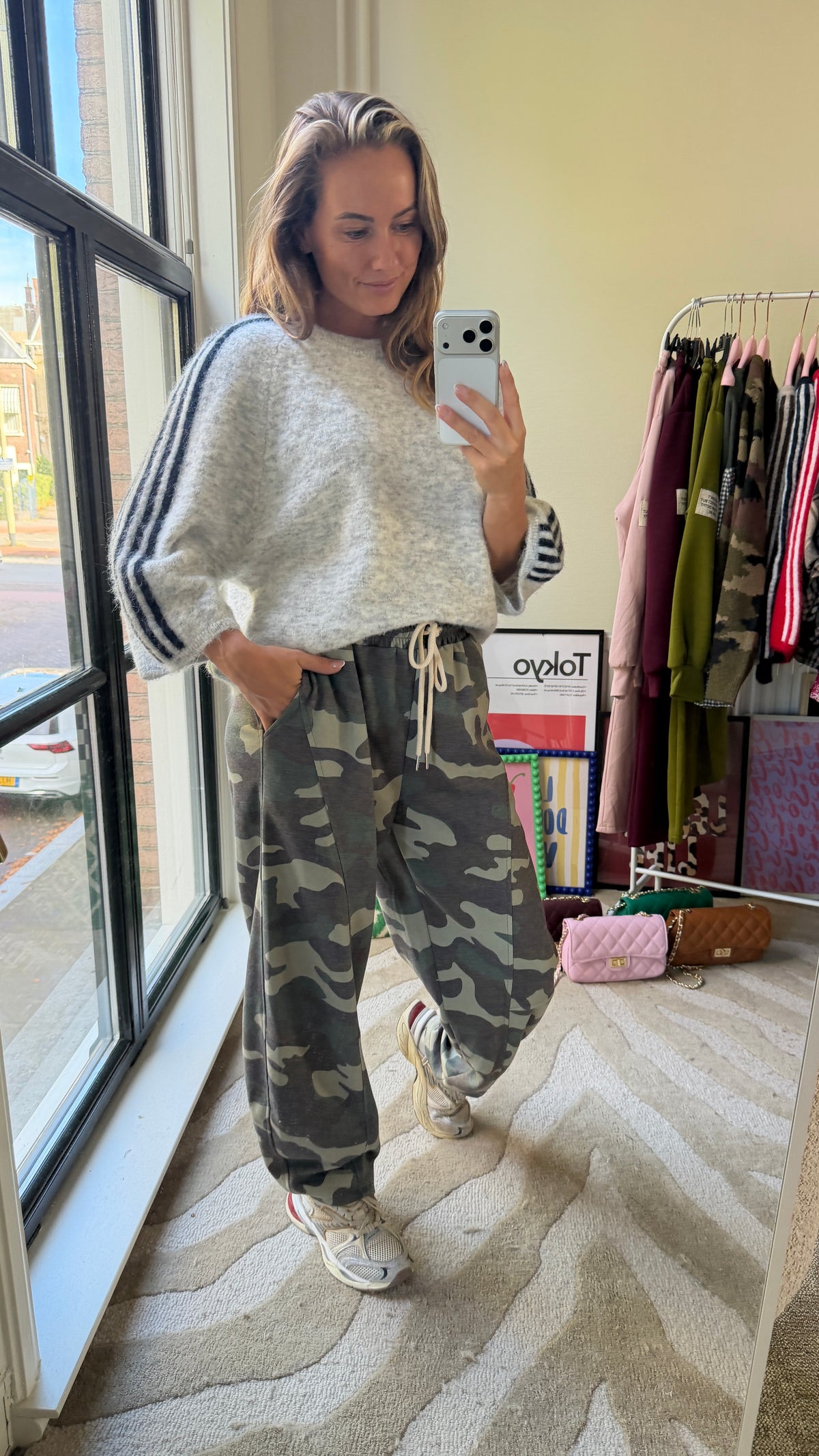 CAMO ARMY JOGGER