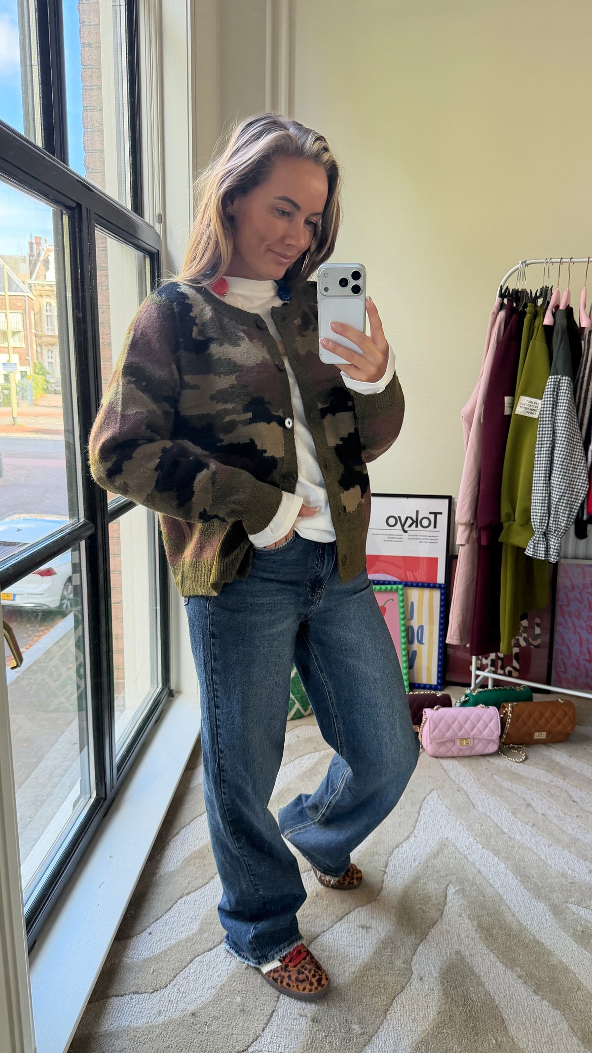 CAMO ARMY VEST