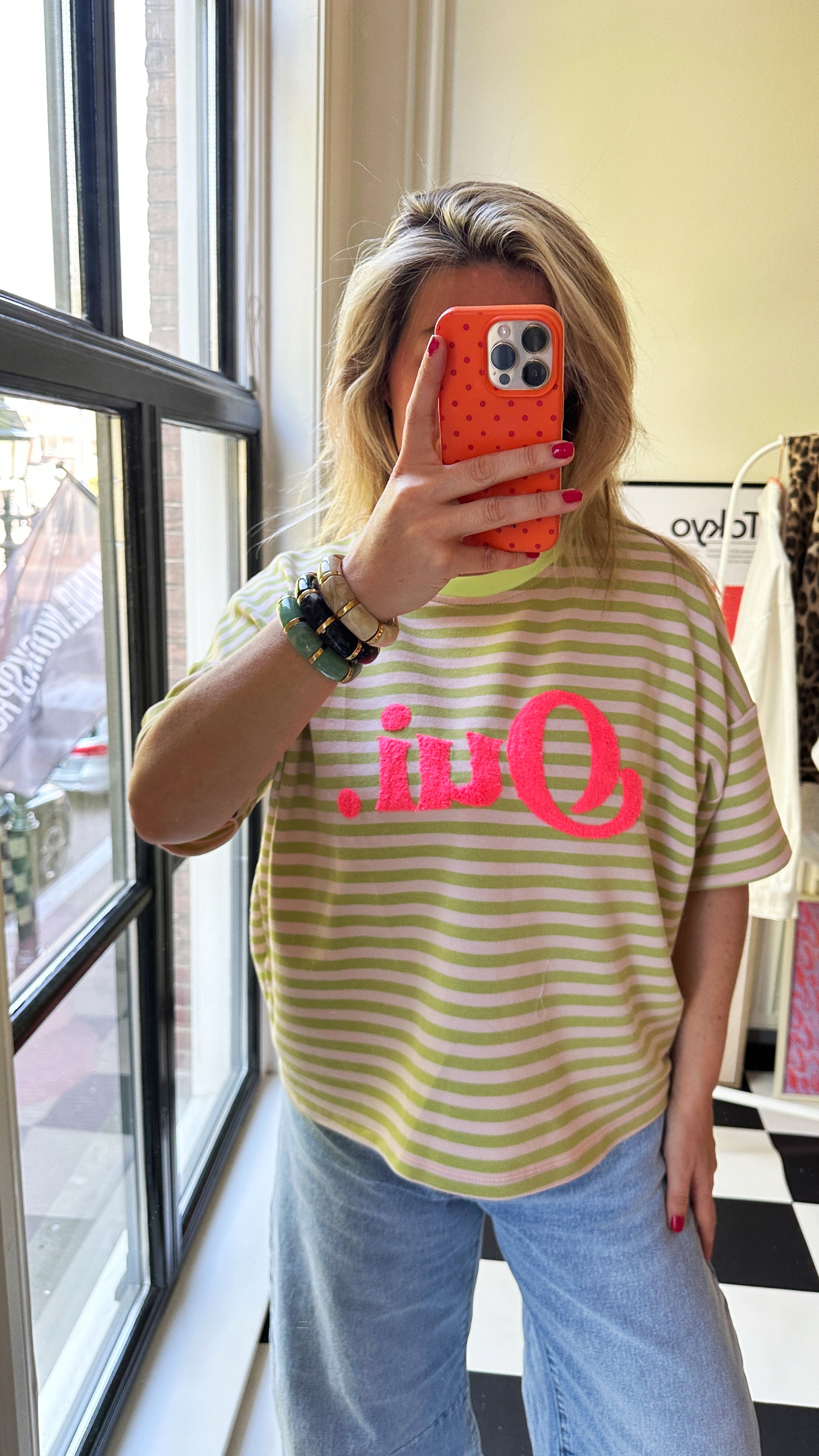 GESTREEPT T-SHIRT OUI GROEN MET BEIGE